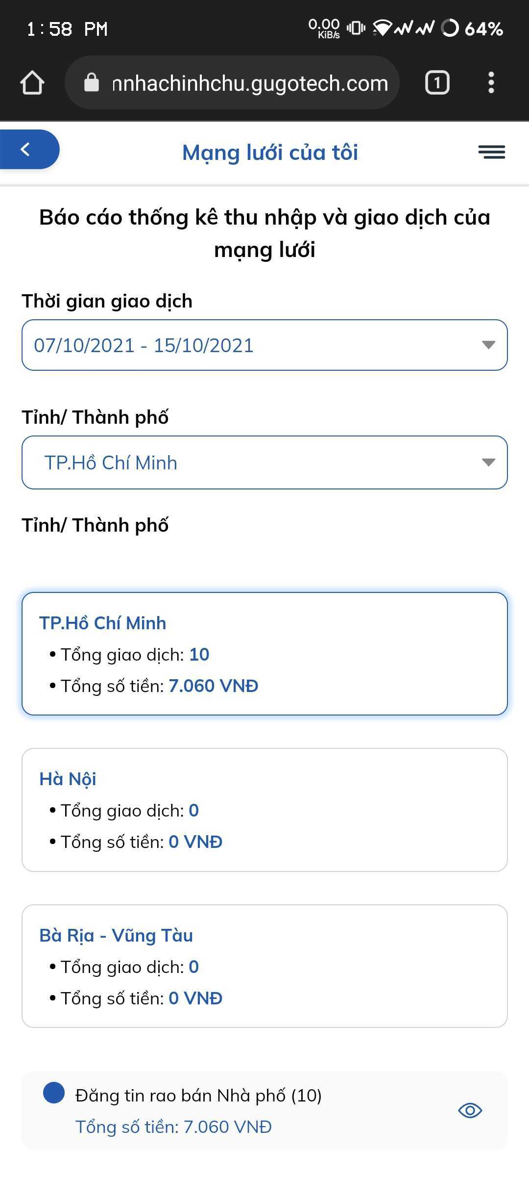 Cần bán nhà gấp quận Bình Thạnh